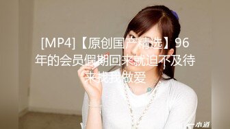 STP30449 國產AV 天美傳媒 TMG074 爆操學校的漂亮小護士 咪妮