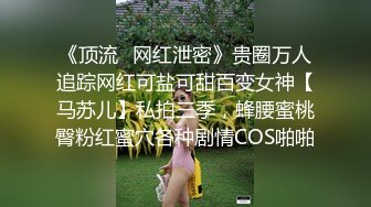 乖巧听话又露脸的风骚小女友跟小男友激情啪啪大秀给狼友直播看，听狼友指挥口交大鸡巴，让小哥吃奶玩逼爆草