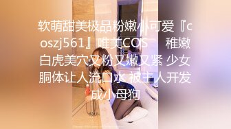 ?惊爆父女乱伦纪实！在广东打工的糟老头子和女儿合租，18岁的女儿太极品太粉嫩了忍不住上了她