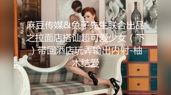 ❤️❤️正宗校花下海【哥哥的小迷妹】极品美乳~终于被操~啪啪大秀