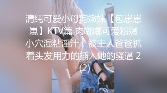 [MP4/1.5G]極品反差女神｜SeexLu｜酒後被金主拉衛生間吞舔肉棒口爆 酒店裸體壽司侍候黃毛口硬雞巴女上位狂搖淫液氾濫等 720p