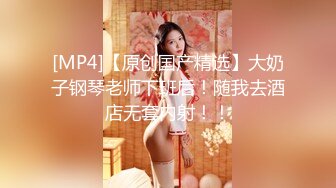 【自整理】套路直播易直播：【女女调教系列】【橙宝】 其他主播【68V】 (43)