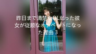 ✿91制片厂✿ 91KCM042 和拜金小妈激情乱伦做爱▌悠悠▌