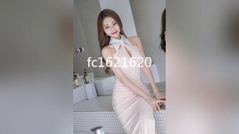 STP25273 【超SSS级颜值天花板??纯欲系女神】超仙级嫩模『年年』定制汉服玩弄粉穴 翘乳美?身材俏