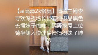 【新片速遞】漂亮美眉 被无套输出 这哥们操逼不喜欢连续性 一怼一怼的 很喜欢这妹子的表情和眼神 [135MB/MP4/02:20]