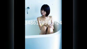 [无码破解]Mywife 1808 No.1193 米倉 みのり|セレブクラブ舞ワイフ