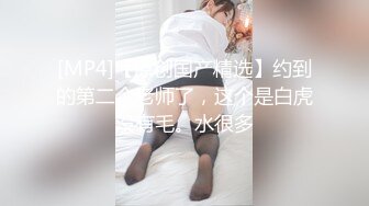 年轻奶妈大乳晕，美味可口的鲜奶 作为早餐最合适不过，滴在纸巾上浪费了！