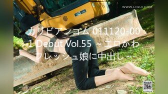 [MP4]STP26413 精东影业 JD-120 你是我的眼之为爱献身 VIP0600