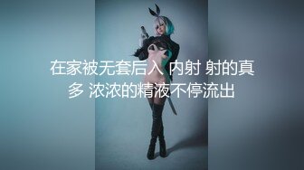 极品网红美少女『柚子猫』✅八重神子的情人节礼物，可御姐可萝莉 嫩粉极品美穴 长枪直怼花蕊！