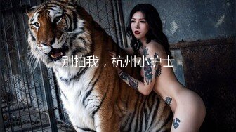 【绝版资源】超高气质华人腿模「女神丝丝」「sexy.coco」OF私拍 黑丝美腿蜂腰【第三弹】 (2)