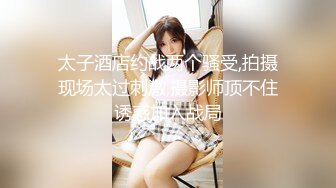 【重度BDSM】韩国巅峰女S「Yerin」OF重度调教私拍 男女奴一边做爱一边受刑，大幅超越常规调教【第十九弹】