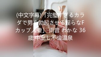 [MP4/ 243M] 小牛探花，新人，20岁兼职小美女，低头害羞被一把推倒，脱下牛仔短裙