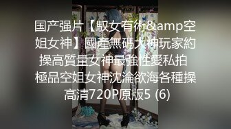 狠操宿迁小炮友