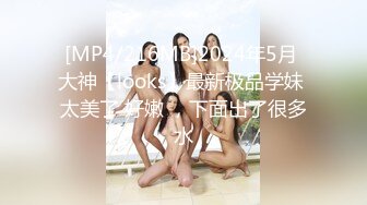 [2DF2]swag国产av剧情萝莉学妹娜娜感冒身体很难受猥琐大叔用肉棒治愈人家 2 - soav_evMerge [MP4/92.3MB][BT种子]