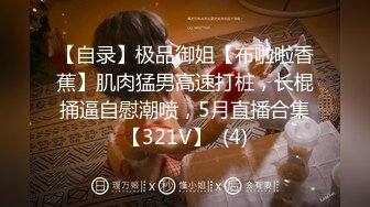 [MP4/1.23G]2024年换妻大神【12316757_Qizhi】娇妻绝版福利 娇妻老公情人三人行其乐融融