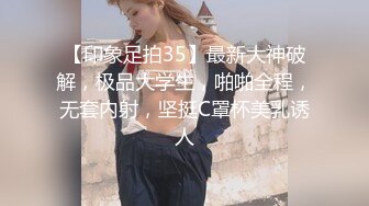 [2DF2]小陈头星选约了个白衣马尾高颜值妹子，调情舔弄特写摸逼骑乘猛操 [MP4/155MB][BT种子]