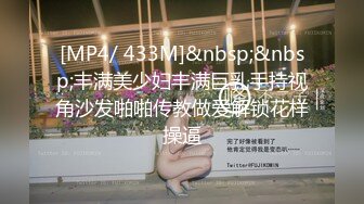 2023-12-013 HongKongDoll  玩偶姐姐会员私信短片流出