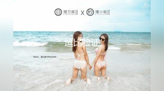 【3P4P5P女女互勉剧情COS】Hunnybunny 极品福利，第二弹10