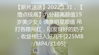 贱狗享受老婆的坐脸服务老婆享受贱狗的舔肛舔穴服务各取所需其乐无穷