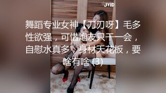 【高颜值❤️少女】极品新人04年小美女精致可爱脸蛋 反差淫媚酮体 小穴又嫩又湿 G点高潮美妙潮吹 反差尤物