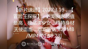 [MP4/ 561M]&nbsp;&nbsp;ED Mosaic』欲求不满E奶蝶 跟一个人做爱太无聊找朋友一起来吧！