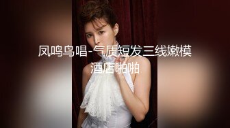 小哥发现妈妈的秘密冒充（照P）小鲜肉勾引妈妈乱L