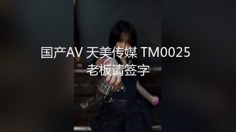 《震撼网红私拍泄密》千万人求档油管Onlyfans约炮大神Svet付费订阅性爱学院第三季~狂秀大屌和反馈国语