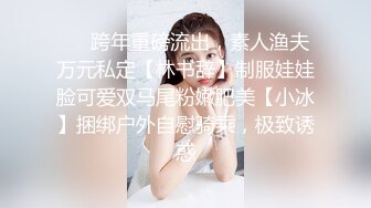 姐姐给弟弟玩口交颜射