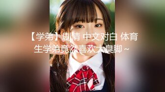 美女演绎家政工作人员上门打扫卫生女主不在家被男主调戏啪啪啪内射中出对白精彩