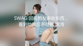 葫芦影业HUL-003电竞欲女