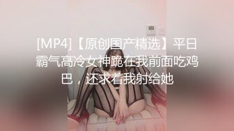 [2DF2] 《全国寻花》酒店约炮颜值还不错的牛仔裤好身材美女奶子非常漂亮 [MP4/100MB][BT种子]