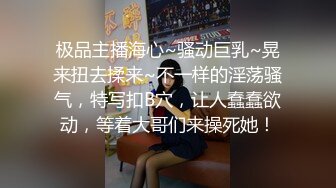 青春美眉 身材苗条小娇乳小嫩穴 在家被无套输出 内射