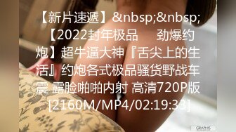 【自整理】billie_rain 喜欢露出的车模 丰乳肥臀 大肥逼   最新流出视频合集【417V】 (128)