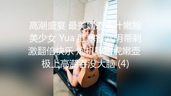 后入母狗老婆