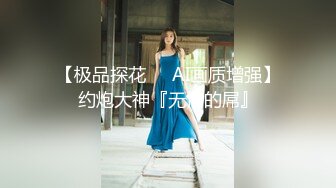 【新速片遞】&nbsp;&nbsp; 商场女厕偷拍方格裙少妇❤️茂盛的黑森林将肥鲍鱼全覆盖[109M/MP4/00:58]