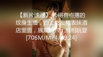 039_(no_sex)20230915_模特表妹实习期