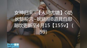 蜜桃影像传媒 PMC375 偷偷玩弄睡觉中的儿子 锺宛冰