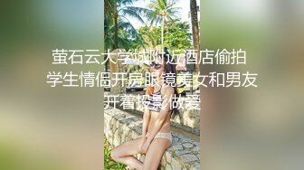 漂亮的馒头逼少妇总是让老公秒射,女：射里面了吗。男：嗯好快啊！