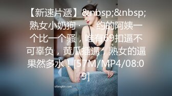 BJ诗妍230721-1