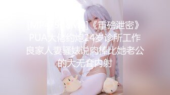 【170cm顶级美腿女神】这妹子太骚了，无毛骚逼各种道具，大茄子凳子腿棒球棍，轮番上阵大量喷水，浴室洗澡诱惑