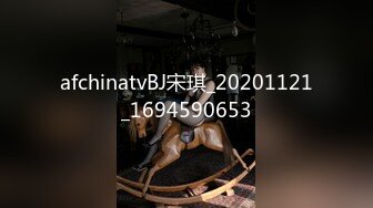 STP33185 極品尤物〖ChineseBunny〗新作 爆操極品身材尤物 頂級精盆 巅峰女神 美乳豐臀極品反差 視覺盛宴