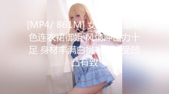 STP14006 疑似微博热门女孩KTV被轮啪事件不雅视频流出全纪实 KTV醉酒被轮操屁眼外翻