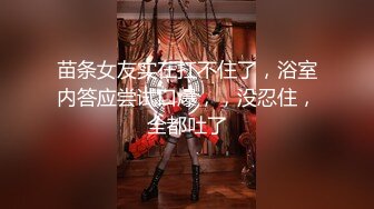 [MP4/642M]大像传媒之女模禁慾三周多人大噴發-史黛芬妮