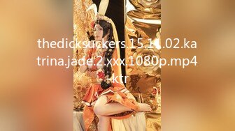 8-26夜太美七夜探花今夜约啪甜美系女孩，操到两次高潮，叫声可射