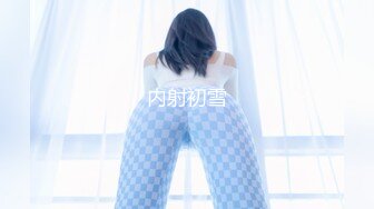 -星空传媒 XKG-025 寂寞饥渴美艳岳母强上生病女婿