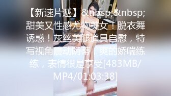 哥哥你别动妹妹全自动 小女友上位骑乘啪啪打桩技术真不错 体力也好 鸡吧都不带扶的 滋溜一下就进去了 无套内射