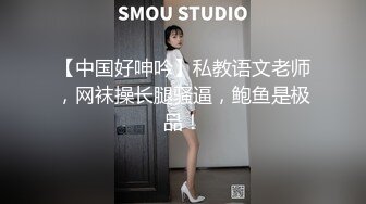 麻豆传媒 MCY0067 护士女儿的粉色小逼-沈娜娜