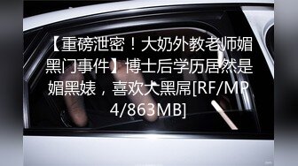 2022四月最新流出精品厕拍大神潜入大学城附近沟厕全景露脸偷拍后蹲牛仔裤发现被偷拍回头看