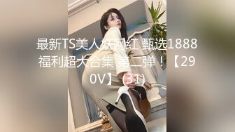 妹控福音Cosplay女仆装▌小晗喵 ▌妄想哥哥的大肉棒 激攻鲜嫩粉穴