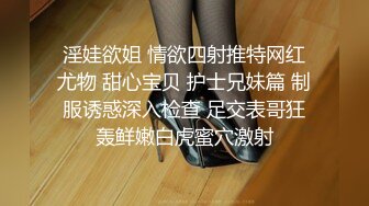 -三位身材苗条性感美女姐妹花裸体户外练瑜伽